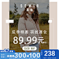 森马反季羽绒服女正品清仓秋冬时尚短款轻薄羽绒服女装外套男福袋