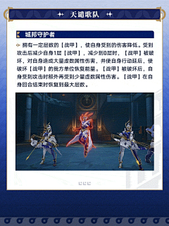 原无异采集到弹道