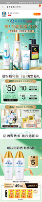 来自分享
