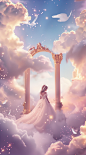 hellscreamy1669_The_princess_went_insidefantasy_background_drea_209c1466-d533-42fa-a2c2-4d88afa90d26