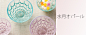 【现货】日本进口 水月宝石系列水晶手工小碗甜品碗冰淇淋碗-淘宝网