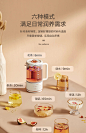 OIDIRE烧水壶2024新款家用保温一体泡茶专用自动恒温智能电热水壶-tmall.com天猫