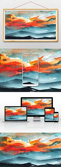 蓝色夕阳水彩手绘插画扁平背景素材