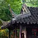 小场景 - 首页 - 微博
