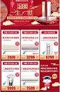 【奥克斯KFR-26GW/BpPYB1+1】奥克斯（AUX）大1匹 一级能效 变频冷暖 智能 60秒速热 空调挂机 微信智控 (KFR-26GW/BpPYB1+1)(玫粉金)【行情 报价 价格 评测】-京东