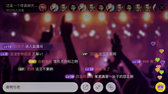RXitDJTw采集到欧美卡通界面