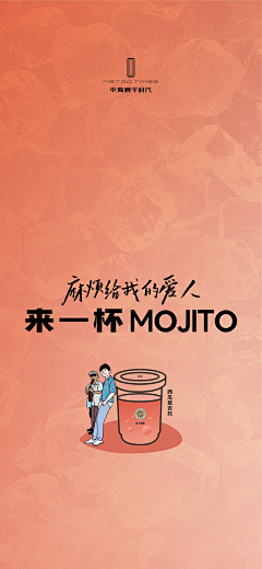 十一1112采集到不开心就搜集