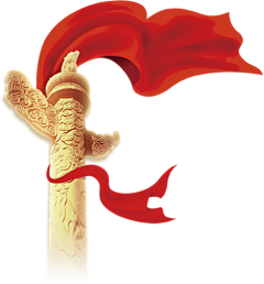 YGGJ采集到党建