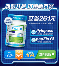 海豚有海wa采集到往期制作集合