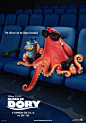 Extra Large Movie Poster Image for Finding Dory