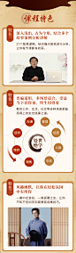 详情_04.gif