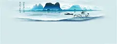 古风,古典,中国风,素雅,清风,笔墨适当,海报banner图库,png图片,,图片素材,背景素材,68735北坤人素材