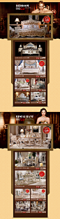 赫莎旗舰店2