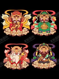 虎年素材 【酷图网】虎年素材,虎年卡通素材,虎年,卡通虎,老虎,插画虎,虎年插画,可爱老虎,老虎素材,虎年红包,春节素材,新春素材,虎年海报,虎年国潮,虎年贺卡,恭贺新年,新年快乐,2022年,虎年新年,虎年新春,虎年春节,虎年背景,虎年贺岁,2022展架,2022展板,2022海报,2022贺卡,虎年台历,虎年挂历,