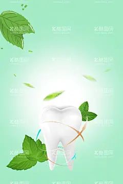 牙科口腔美容关爱牙齿  - 源文件下载【酷图网】牙科治疗,牙齿海报,牙科海报,牙科广告,口腔美容,牙齿美容,口腔海报,保护牙齿,关爱牙齿,牙齿宣传单,口腔宣传单,牙齿美白,牙齿护理,治疗蛀牙,牙齿护理海报,牙科诊所,牙科诊所海报,牙科诊所广告,牙科诊所展板,医院牙科