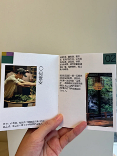 小梵同学oO采集到嘟参考(小红书/公众号/微博/大众/线下...)