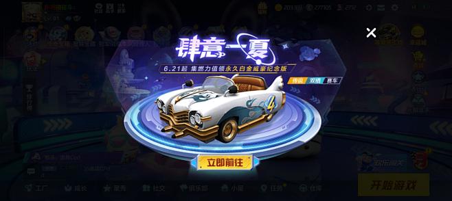 86cf59b4e0b25a7ee250...