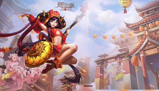 《英雄三国》-紫罂粟新皮肤专题，新年皮肤善财龙女，喜气“羊羊”！