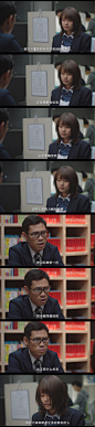 |垫底辣妹，#垫底辣妹# 差点忘了，曾经也拥有女主一样积极豪爽的性格和不知天高地厚的梦想，后来怎么变成现在这副沉默寡言心事重重的样子，我也想知道。谢谢这部电影，让我还有机会遇见过去的自己。全程哭着看完，我不管我要打满分！这碗鸡汤我先干为敬！ ​