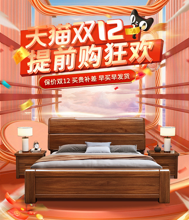 金丝胡桃木实木床双人床1.8米现代简约床...