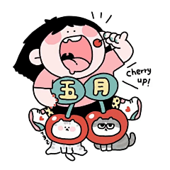 熬夜不好了采集到采集