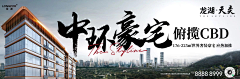 绊烟采集到豪