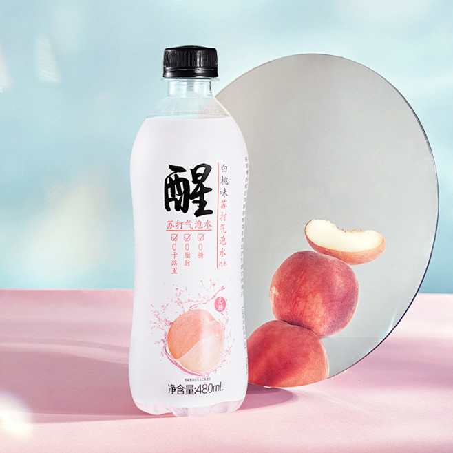 气泡水主图