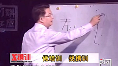 名字不要太长我的这个正好采集到没有之一