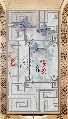 现代石纹简约蝴蝶花朵玄关富贵吉祥