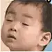 呕泥
