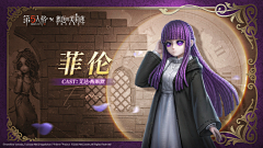 蘼燮采集到第五人格