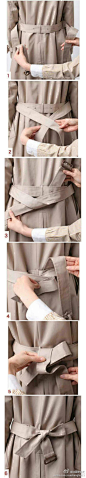 教你风衣腰带如何打出简单易学又美观的蝴蝶结~http://t.cn/zRjL40v