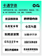 QQ截图20221205172509