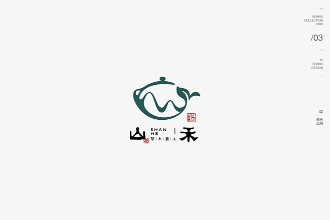 LOGO合集_刘元浩_【68Design】-花瓣网