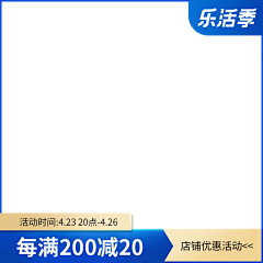 张斑斑的星星眼采集到下载