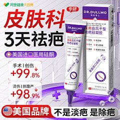 O4IgeENt采集到主图