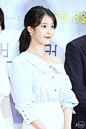 IU