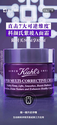 CNOK采集到K/开屏