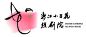 567b30da-e225-4d80-8fb5-3f8a832e2308