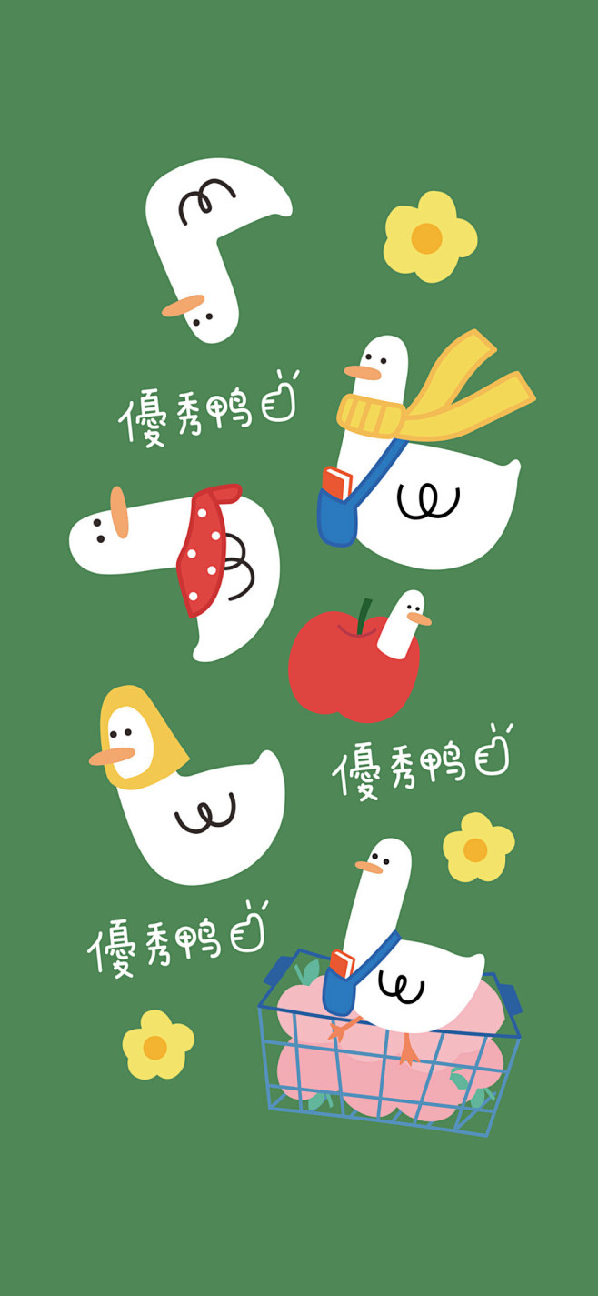 卡通壁纸