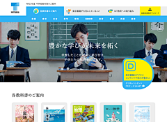 我有点皮采集到企业Banner