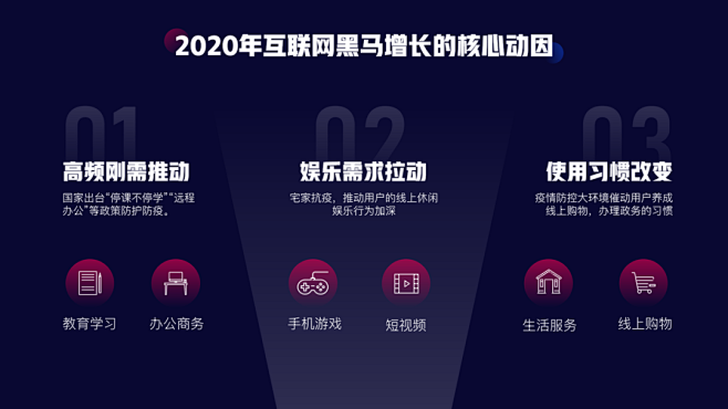 微信图片_20210201145145