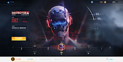 yiixii采集到Horror Ui