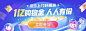 Pinterest : 发现想要尝试的食谱、家居创意、时尚灵感及其他创意点子。