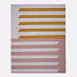 Spliced Stripe Rug, Golden Oak, 9'x12' | west elm