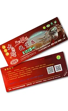阳澄湖大闸蟹提货券388元面值（公蟹2.8-3.2两，母蟹1.8-2.2两）4对装 【品鉴 评分 评价 价格 产地 介绍 酒评】- yesmywine红酒 - 中国首家进口葡萄酒、进口红酒立体销售平台