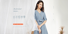 北栀小忆采集到banner