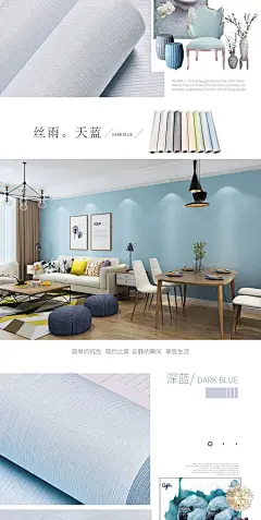 墙纸自粘卧室客厅装饰墙贴背景墙温馨女孩房间壁纸纯色防水贴纸-tmall.com天猫