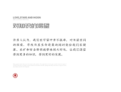 设计后花园采集到礼盒包装