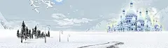 冬季,树林,鞋子,雪景,雪山,海报,白塔,海报banner,文艺,小清新,简约图库,png图片,,图片素材,背景素材,17835北坤人素材@北坤人素材